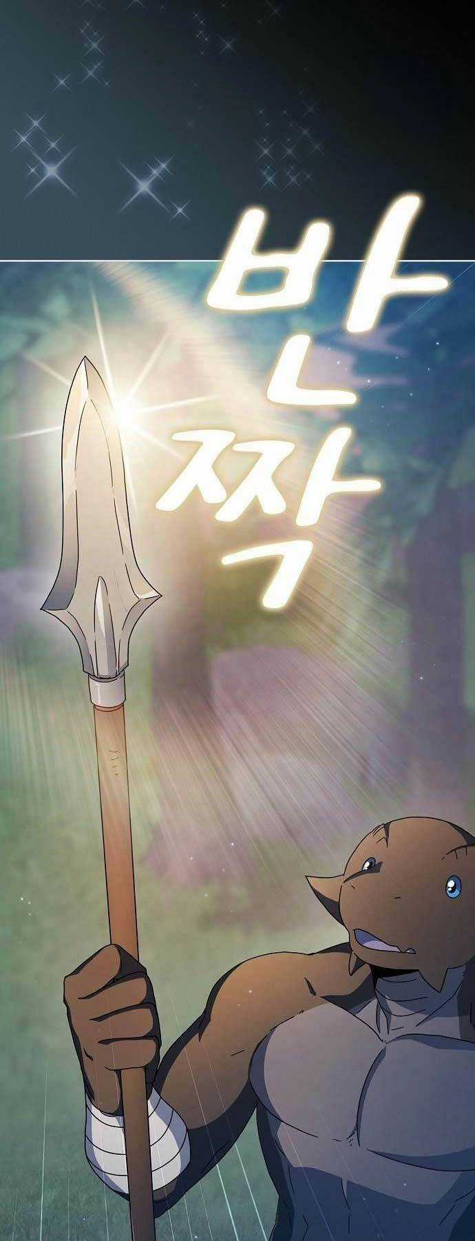 Nền Văn Minh Nebula Chapter 10 trang 17