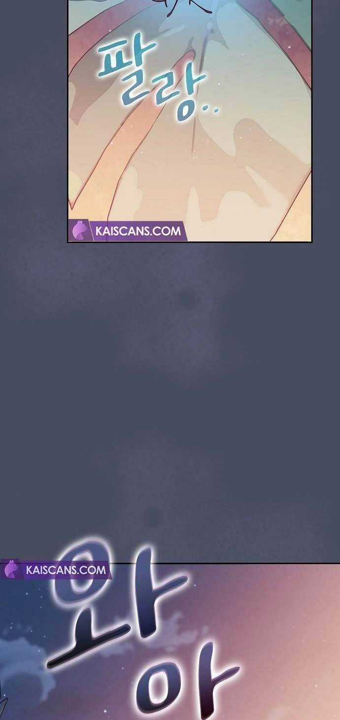 Nền Văn Minh Nebula Chapter 10 trang 42