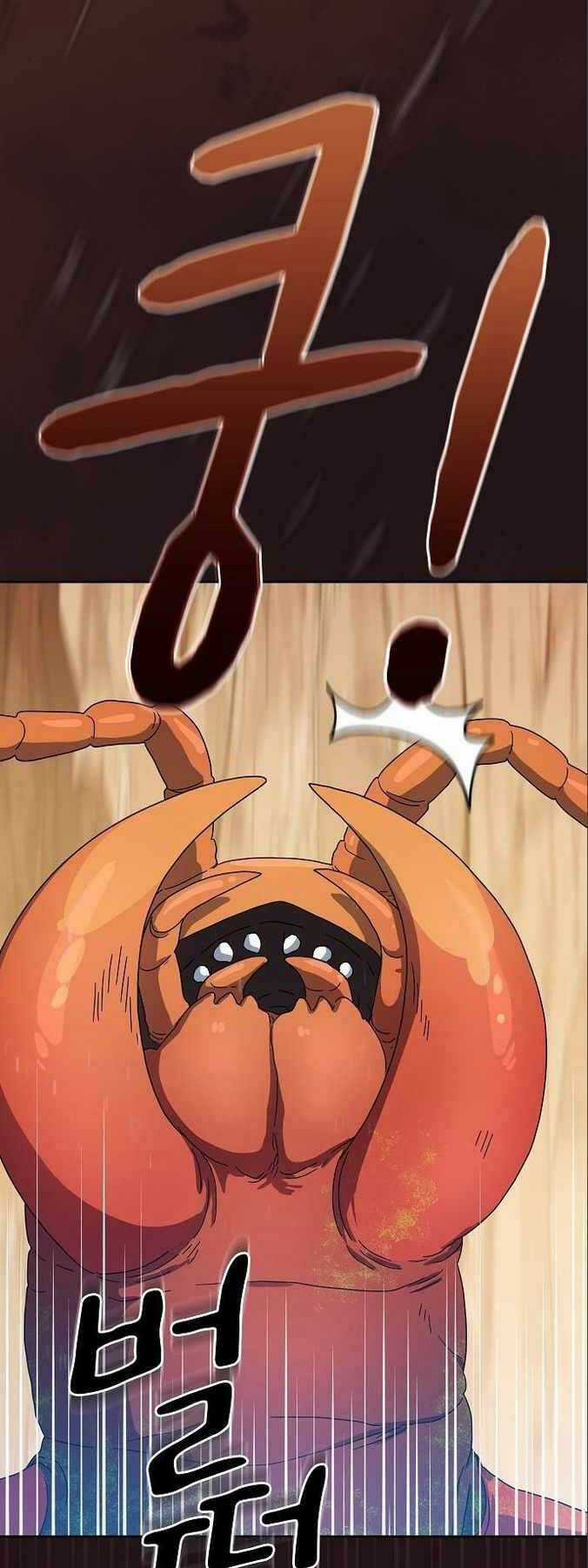 Nền Văn Minh Nebula Chapter 12 trang 16