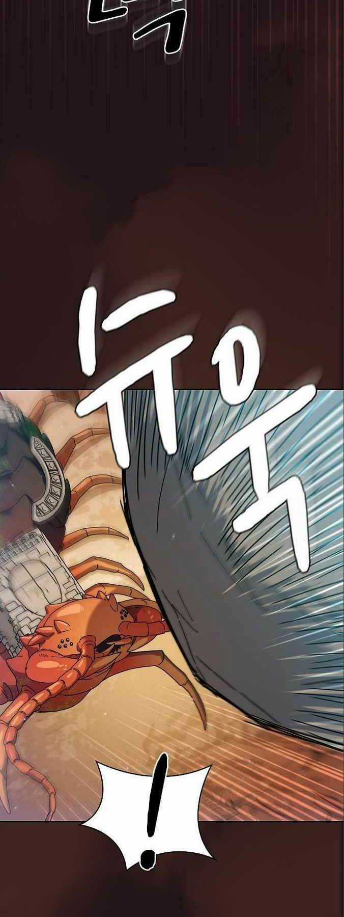 Nền Văn Minh Nebula Chapter 12 trang 17