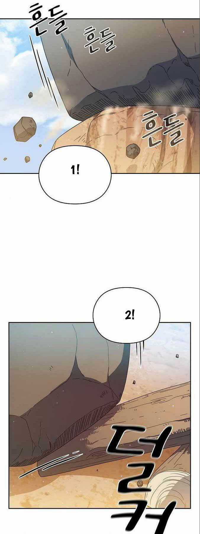 Nền Văn Minh Nebula Chapter 12 trang 2