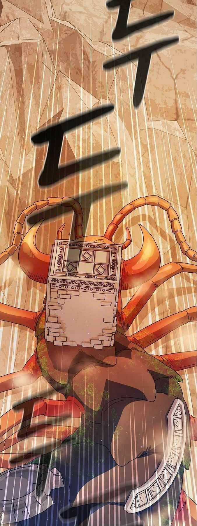 Nền Văn Minh Nebula Chapter 12 trang 25