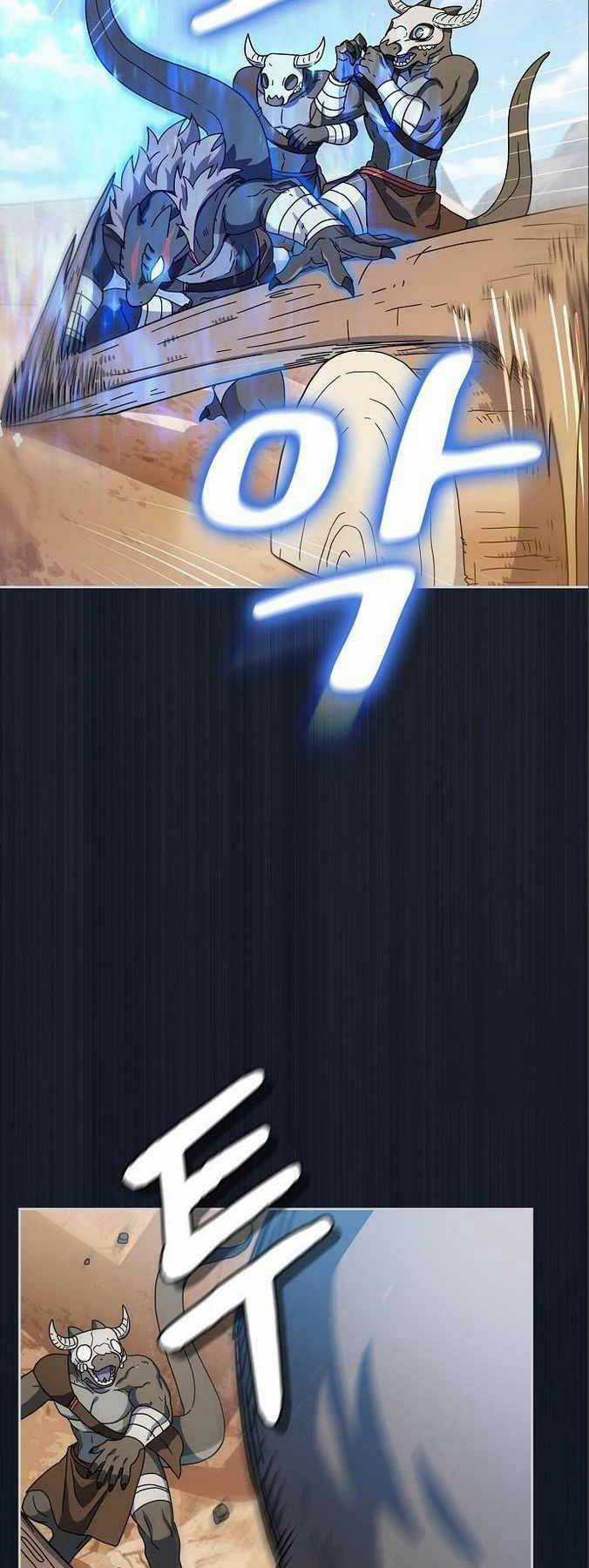 Nền Văn Minh Nebula Chapter 12 trang 32