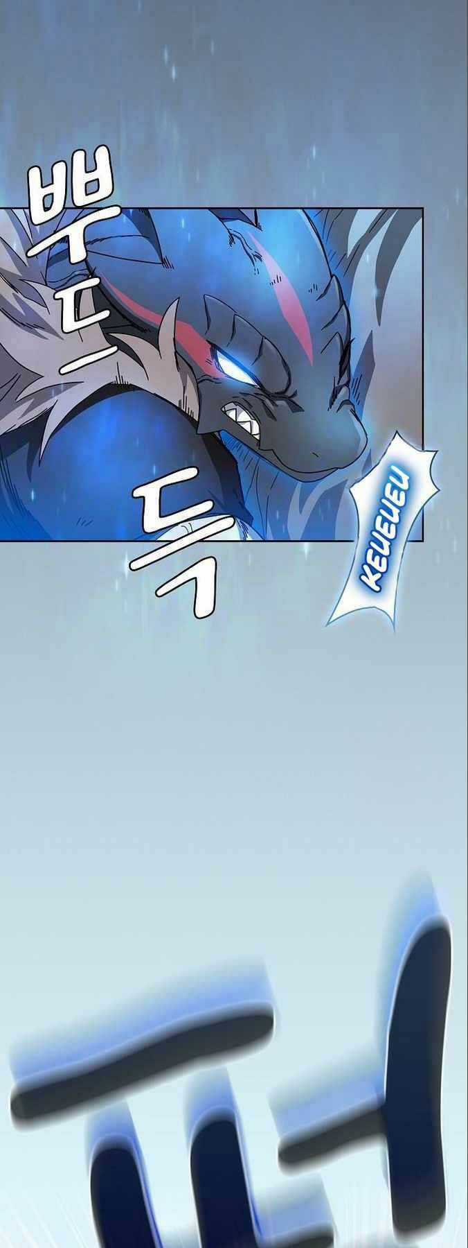 Nền Văn Minh Nebula Chapter 12 trang 36