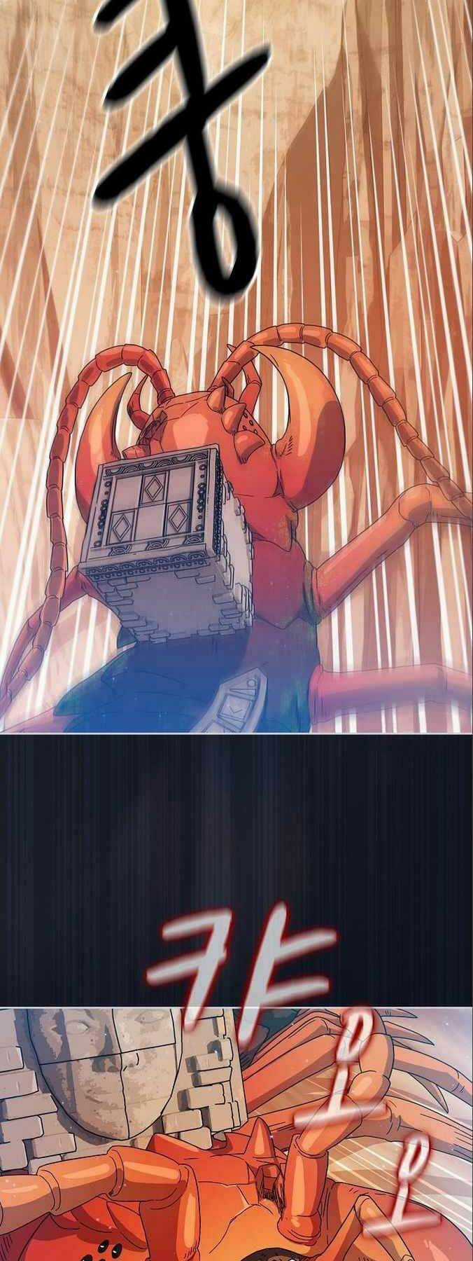 Nền Văn Minh Nebula Chapter 12 trang 39