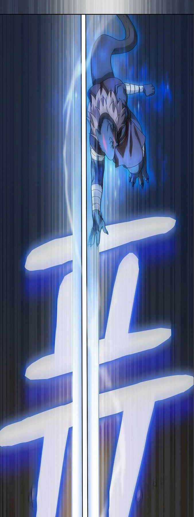 Nền Văn Minh Nebula Chapter 12 trang 43