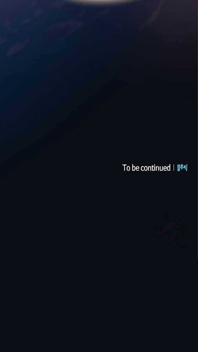 Nền Văn Minh Nebula Chapter 12 trang 69