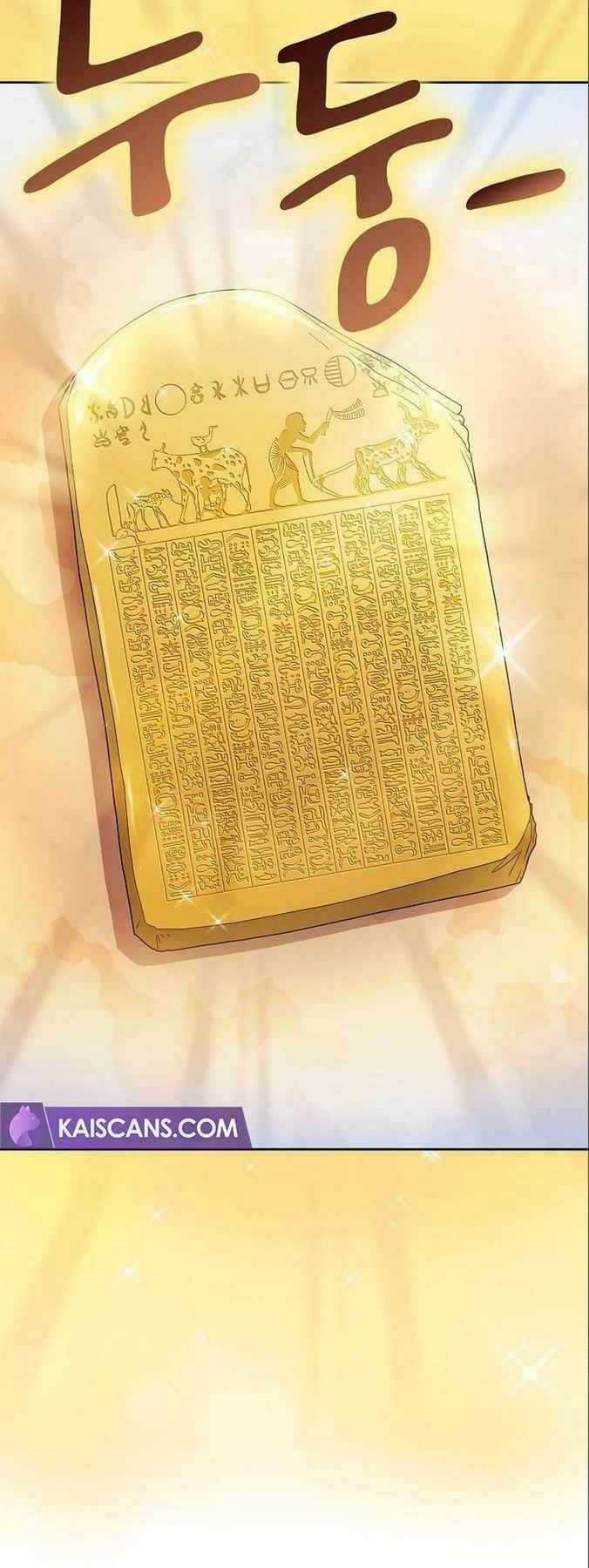 Nền Văn Minh Nebula Chapter 13 trang 20