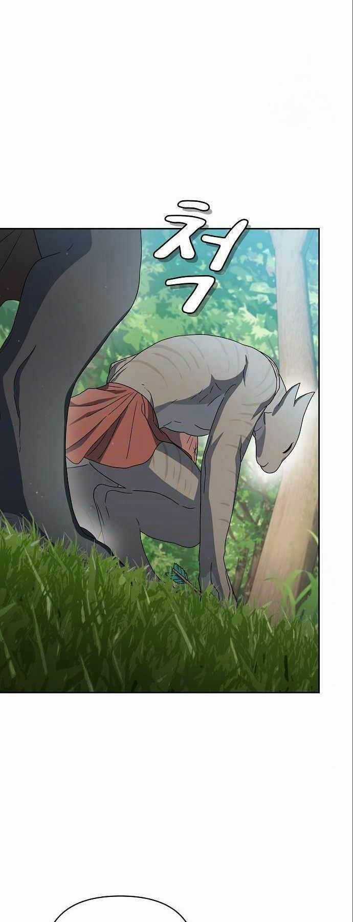 Nền Văn Minh Nebula Chapter 15 trang 51