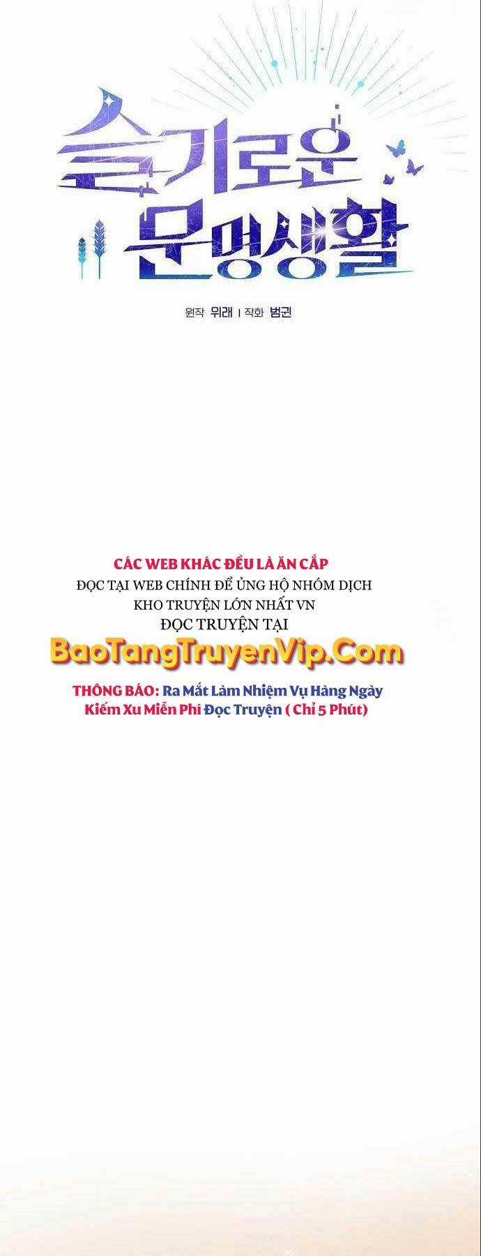 Nền Văn Minh Nebula Chapter 16 trang 7