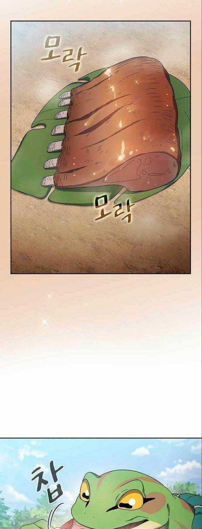 Nền Văn Minh Nebula Chapter 16 trang 8