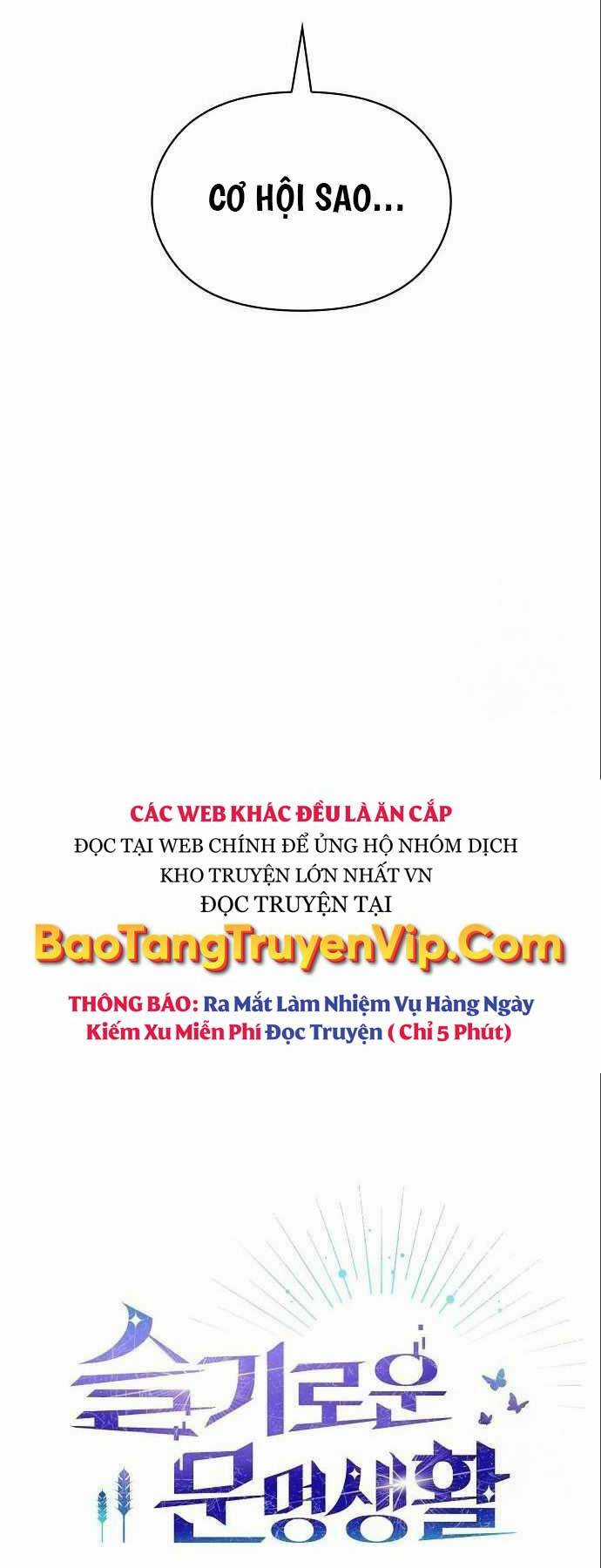 Nền Văn Minh Nebula Chapter 17 trang 11