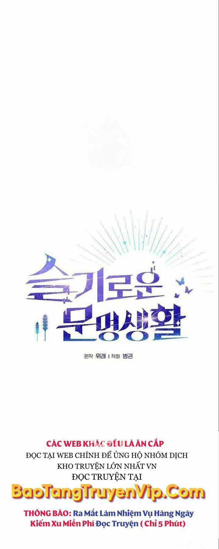 Nền Văn Minh Nebula Chapter 18 trang 0