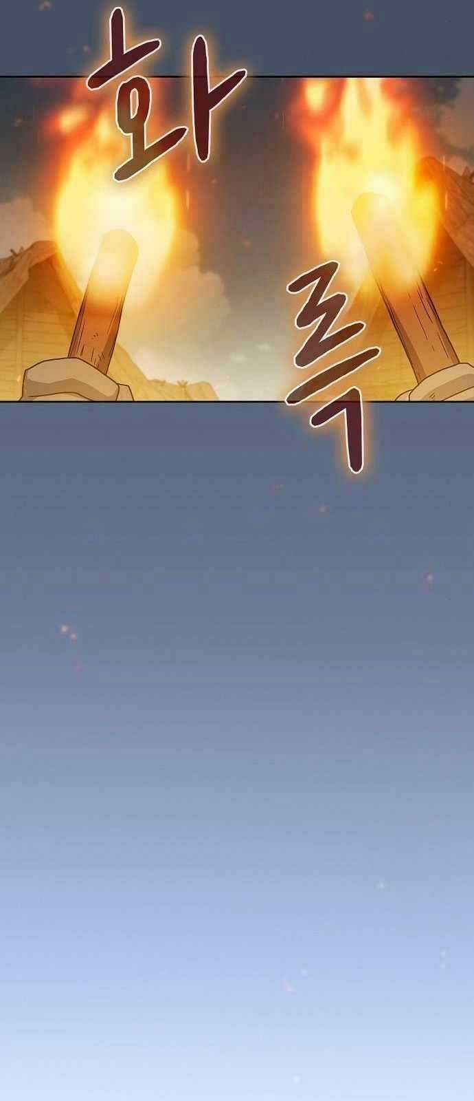 Nền Văn Minh Nebula Chapter 19 trang 29