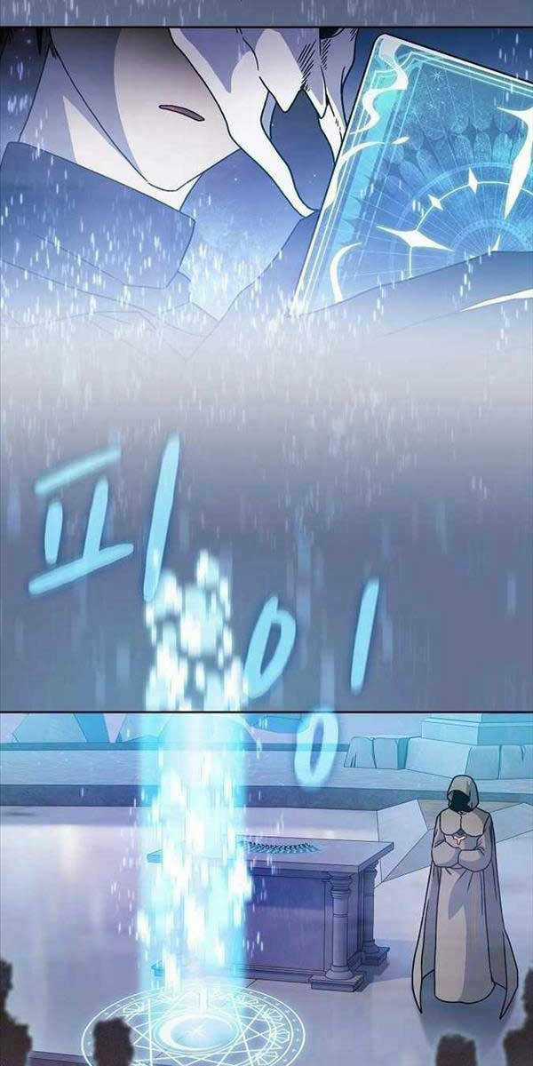 Nền Văn Minh Nebula Chapter 2 trang 44