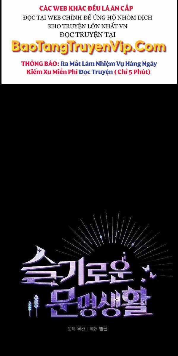 Nền Văn Minh Nebula Chapter 2 trang 9