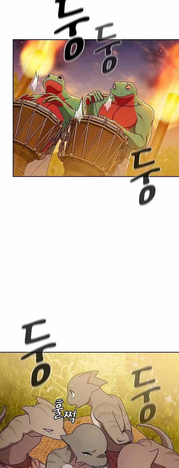 Nền Văn Minh Nebula Chapter 20 trang 25