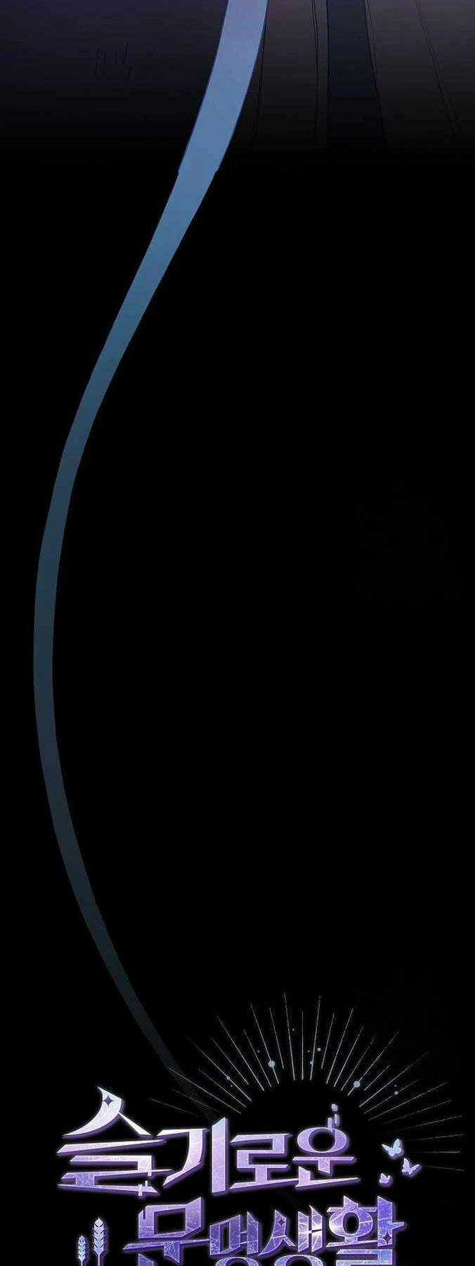 Nền Văn Minh Nebula Chapter 21 trang 10