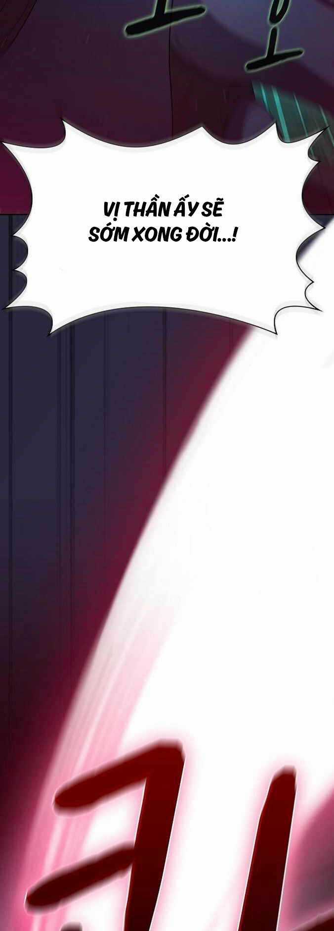 Nền Văn Minh Nebula Chapter 21 trang 21