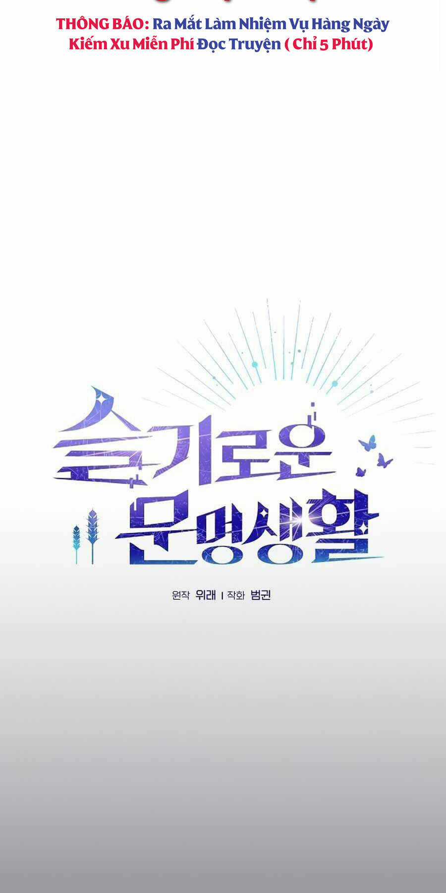 Nền Văn Minh Nebula Chapter 22 trang 10