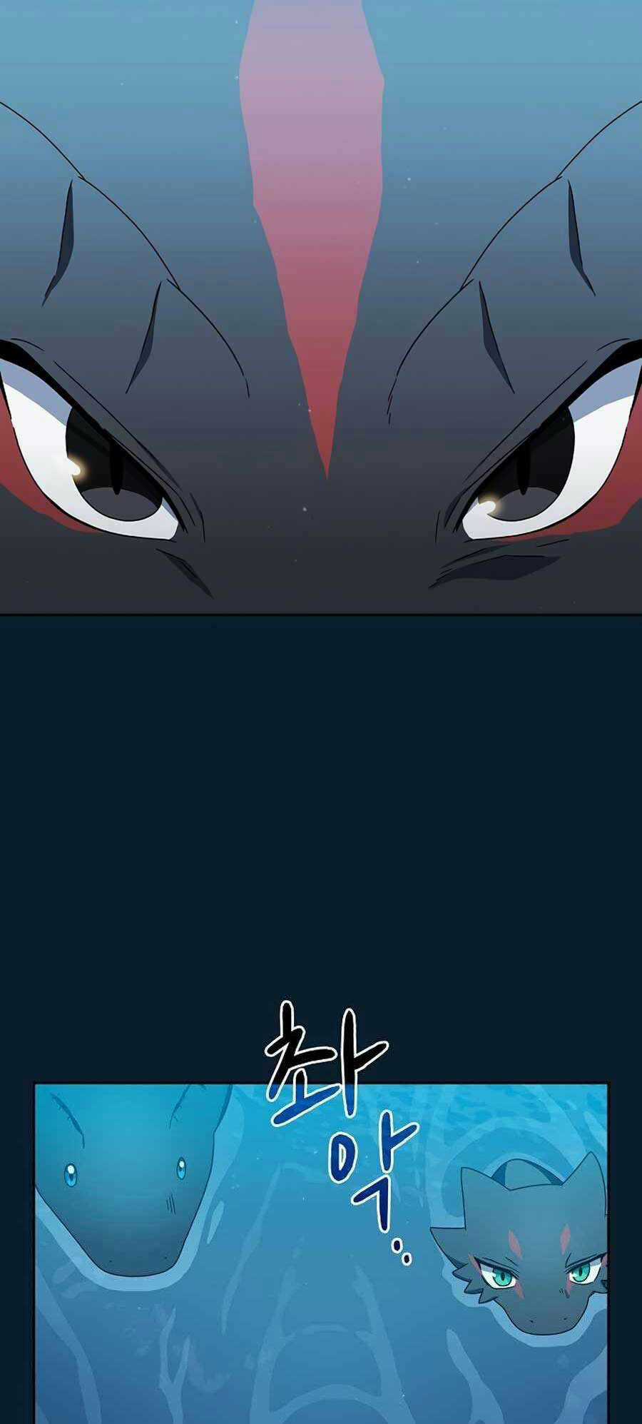 Nền Văn Minh Nebula Chapter 22 trang 12