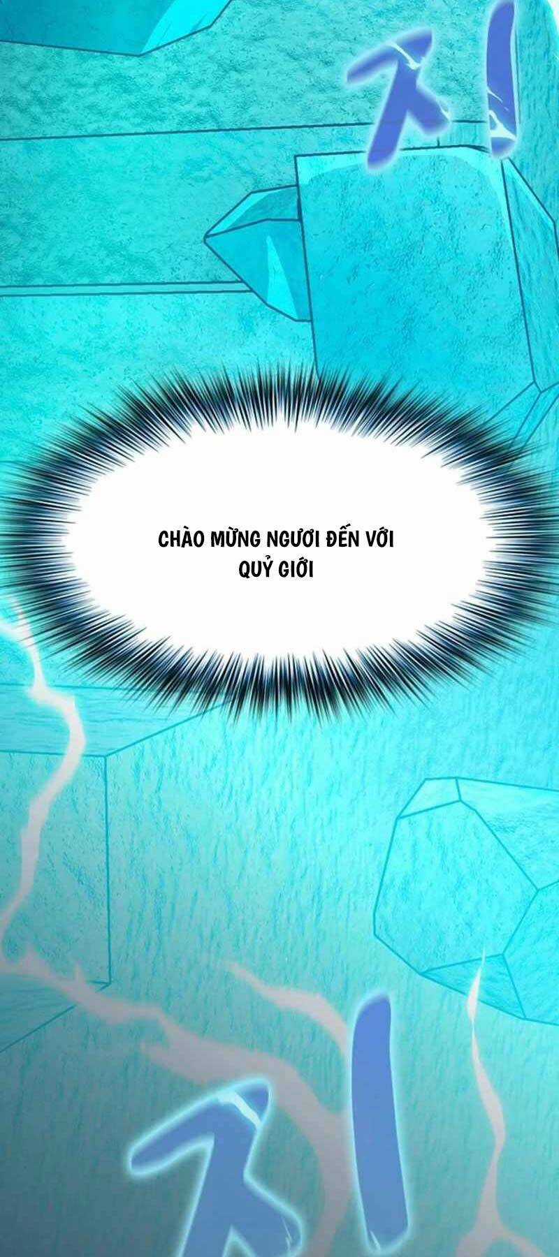 Nền Văn Minh Nebula Chapter 24 trang 2
