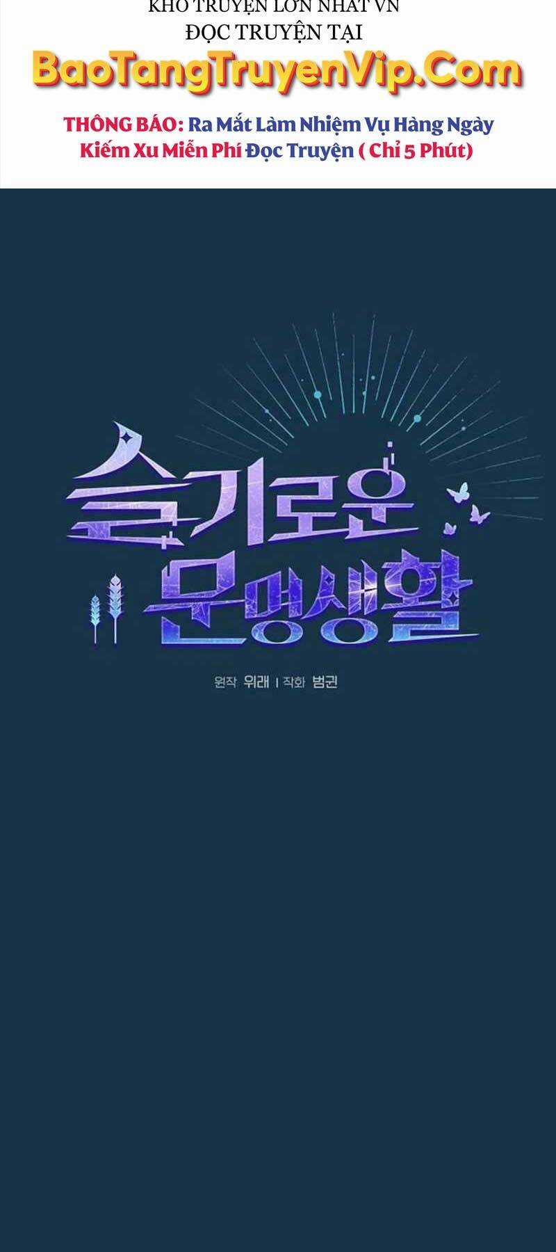 Nền Văn Minh Nebula Chapter 24 trang 4