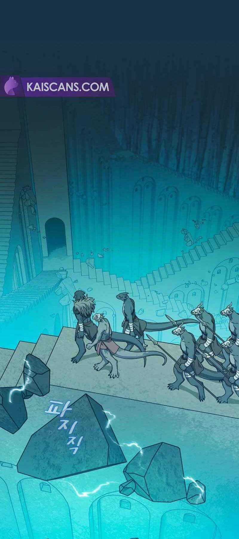 Nền Văn Minh Nebula Chapter 24 trang 5