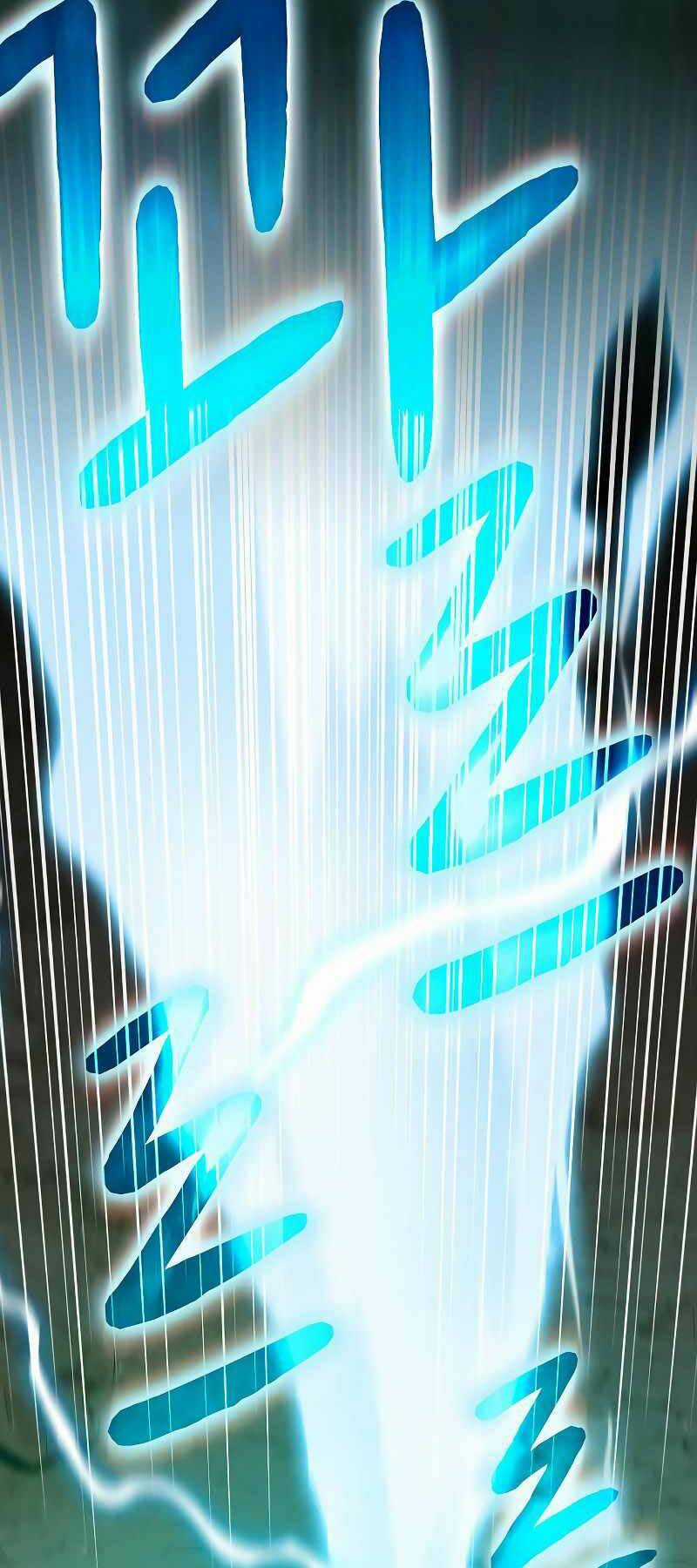 Nền Văn Minh Nebula Chapter 26 trang 10