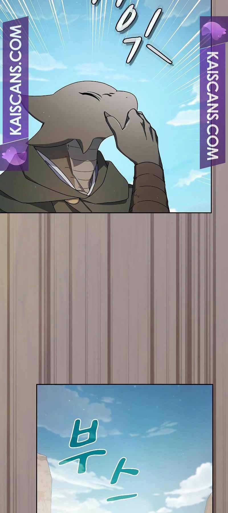 Nền Văn Minh Nebula Chapter 26 trang 38