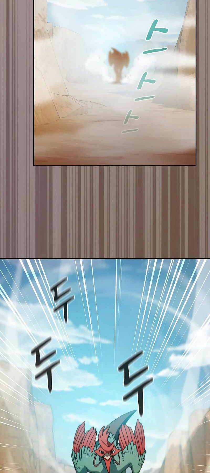 Nền Văn Minh Nebula Chapter 26 trang 39