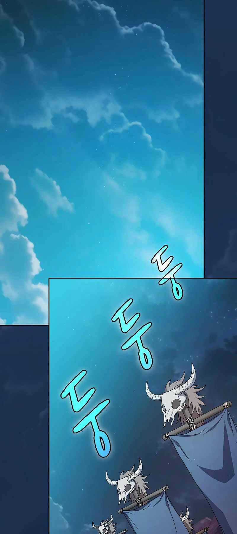 Nền Văn Minh Nebula Chapter 26 trang 49