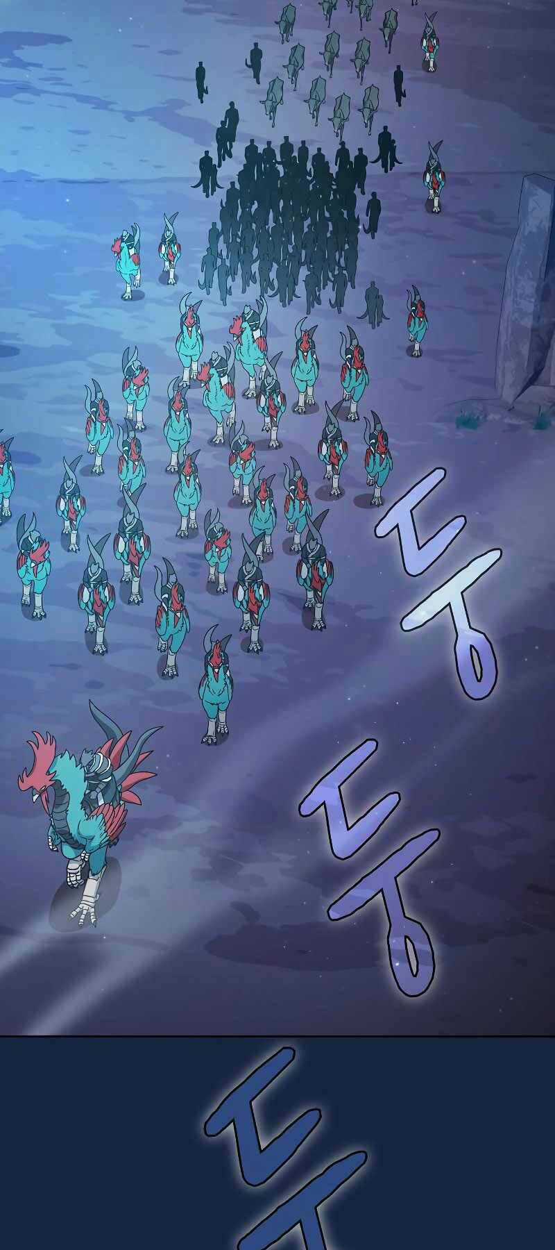 Nền Văn Minh Nebula Chapter 26 trang 51