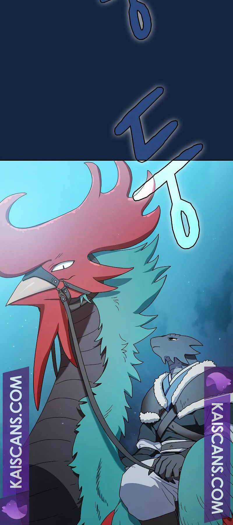 Nền Văn Minh Nebula Chapter 26 trang 52