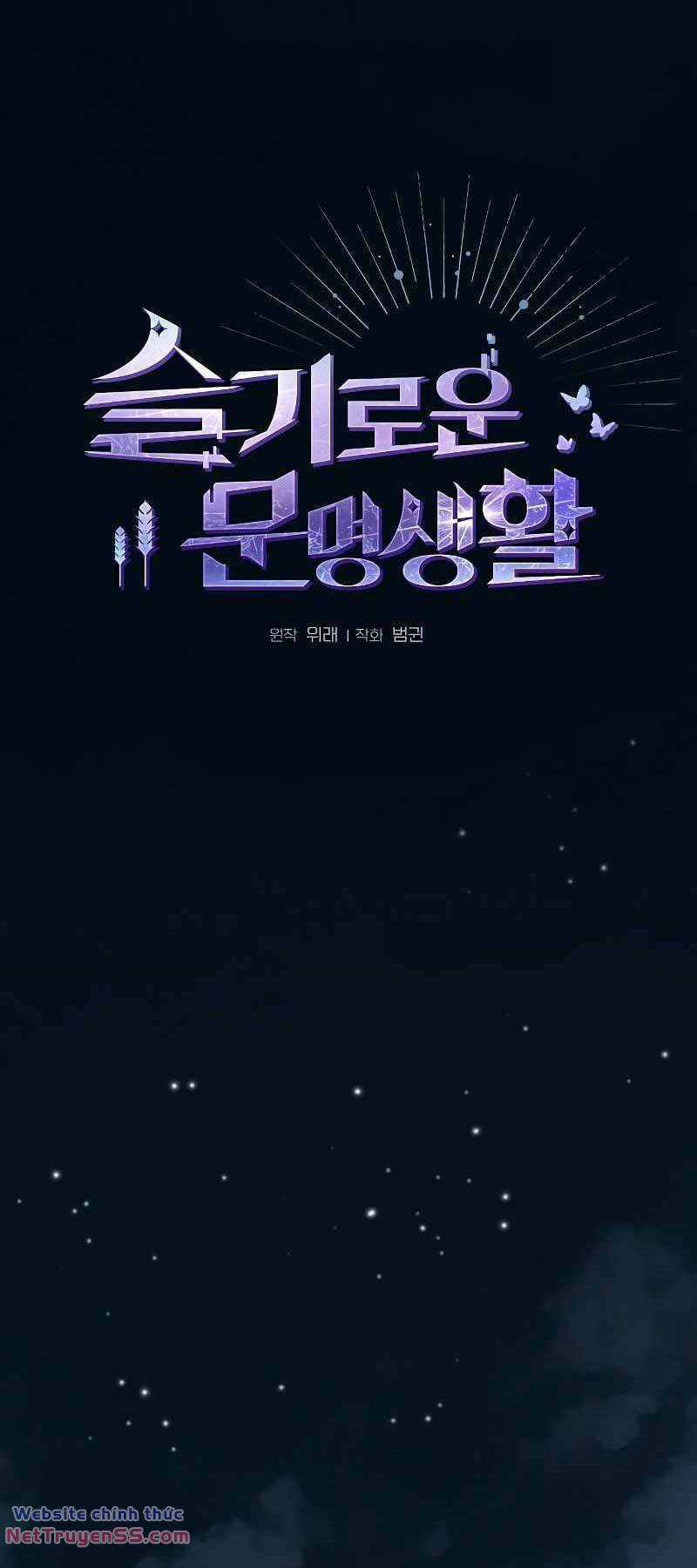 Nền Văn Minh Nebula Chapter 27 trang 2