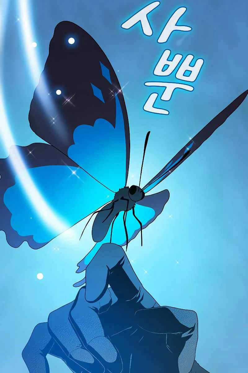 Nền Văn Minh Nebula Chapter 27 trang 62