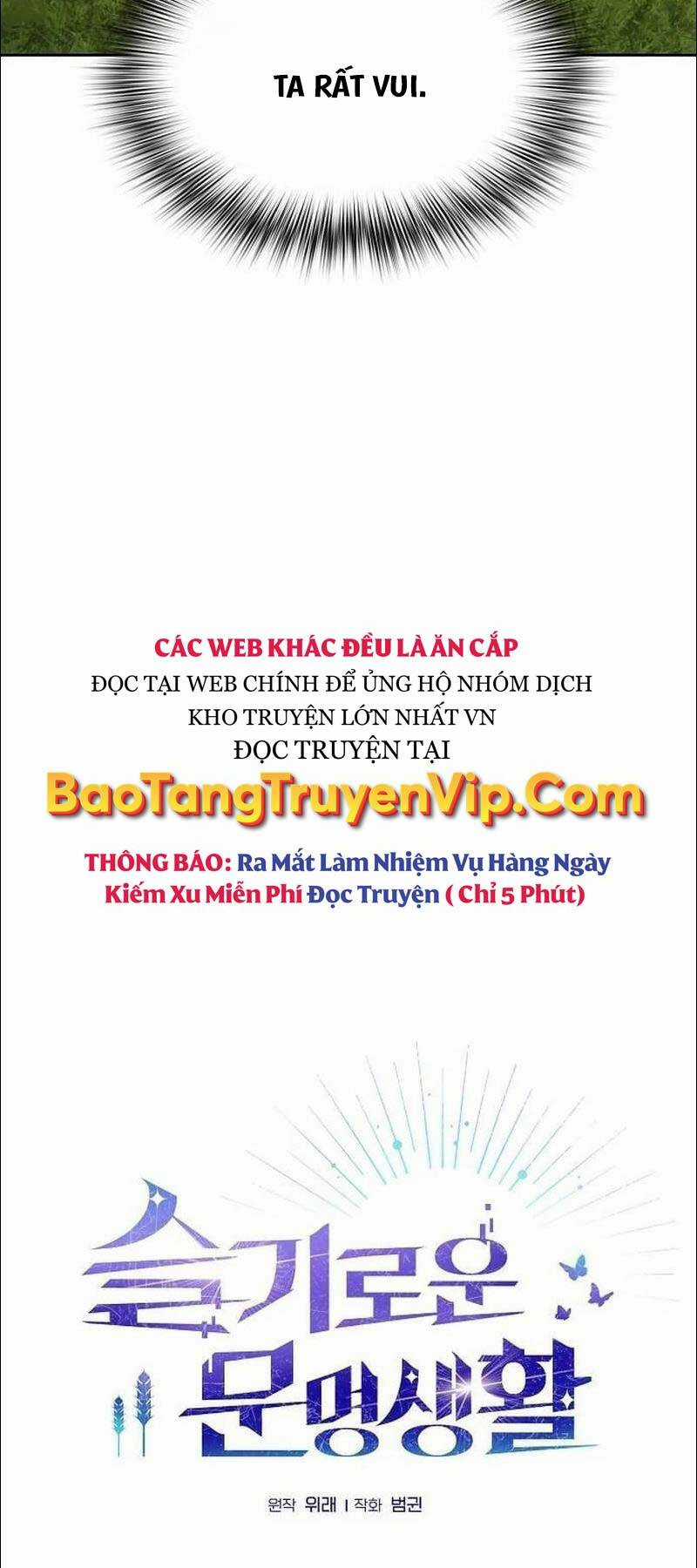 Nền Văn Minh Nebula Chapter 28 trang 24