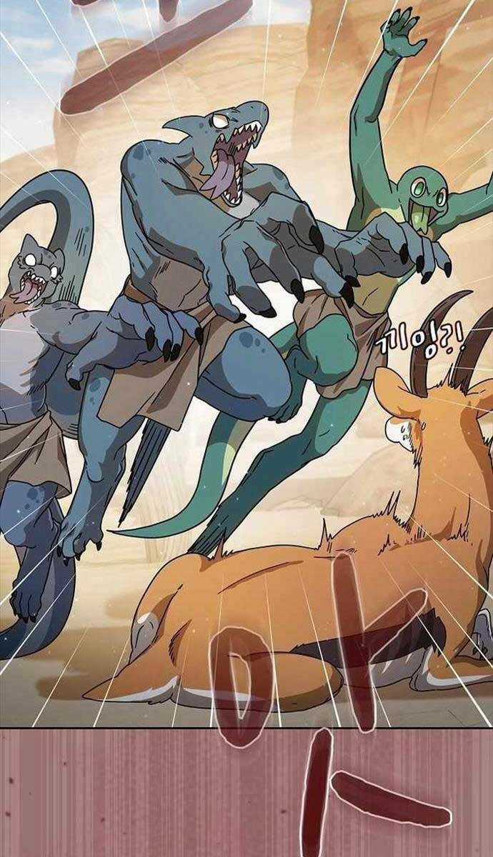 Nền Văn Minh Nebula Chapter 3 trang 5