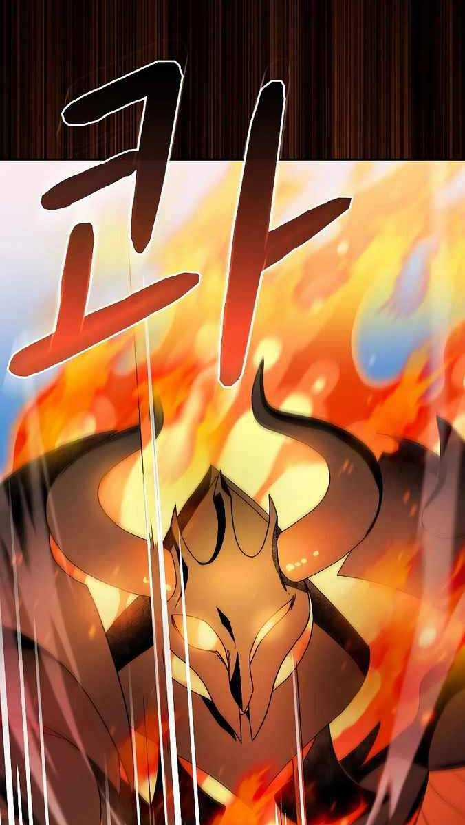 Nền Văn Minh Nebula Chapter 31 trang 52