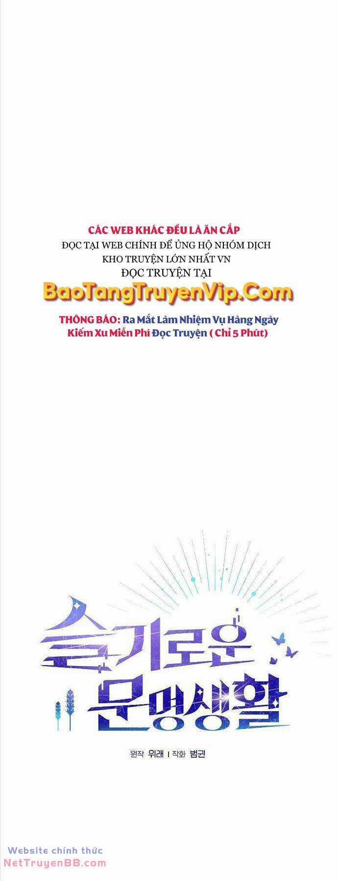 Nền Văn Minh Nebula Chapter 32 trang 20