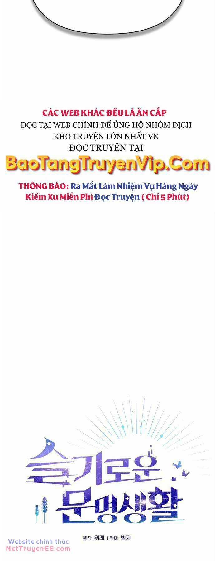 Nền Văn Minh Nebula Chapter 33 trang 1