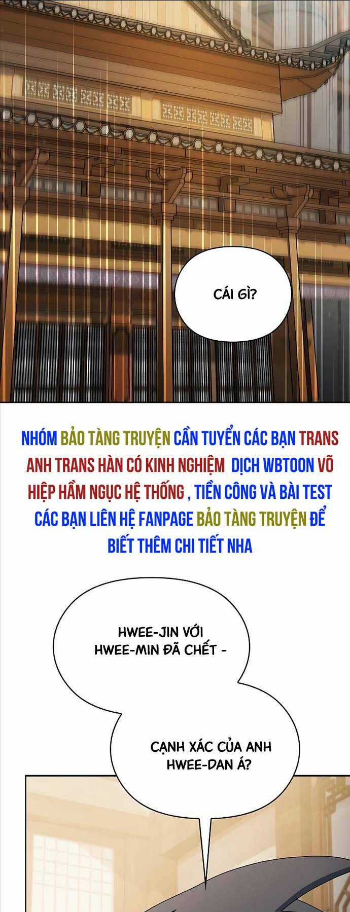 Nền Văn Minh Nebula Chapter 34 trang 28