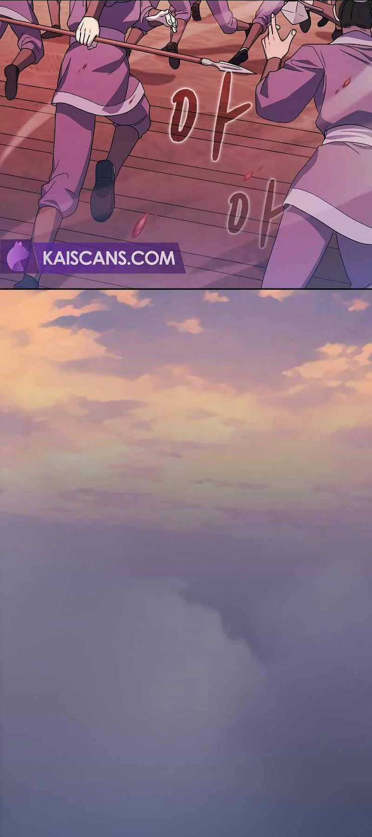 Nền Văn Minh Nebula Chapter 35 trang 2