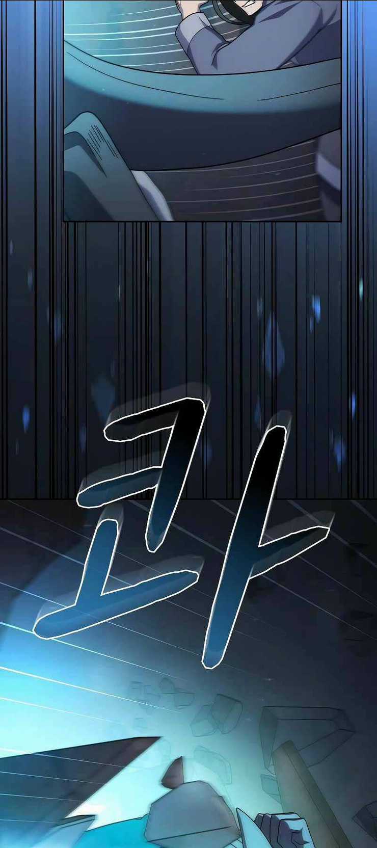 Nền Văn Minh Nebula Chapter 35 trang 74