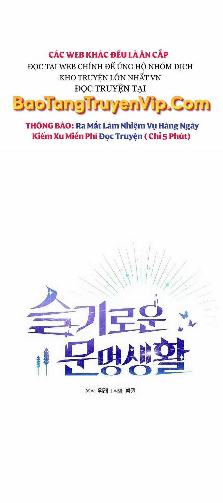 Nền Văn Minh Nebula Chapter 36 trang 3