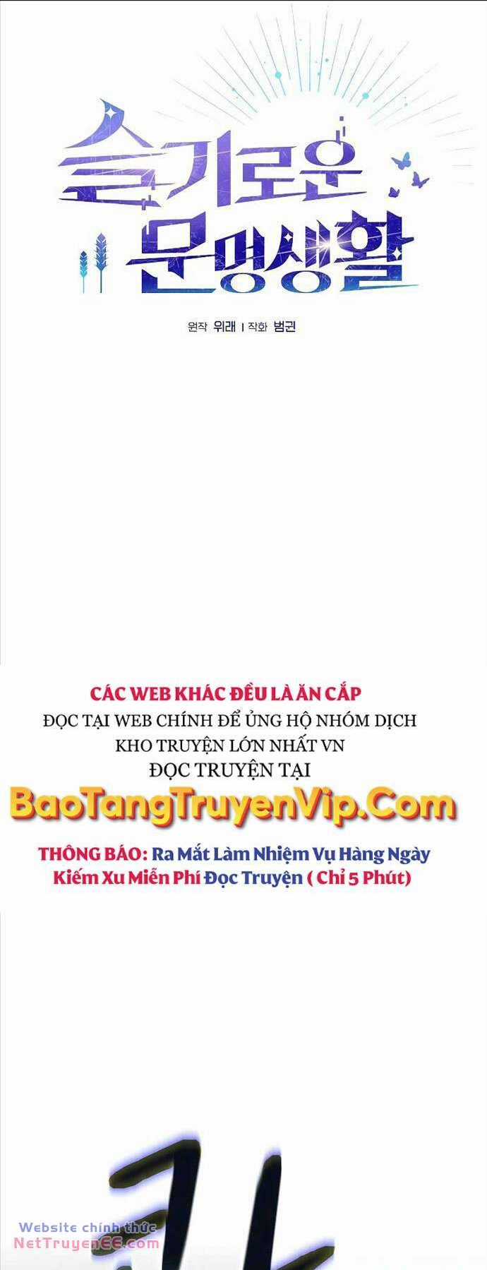 Nền Văn Minh Nebula Chapter 37 trang 14