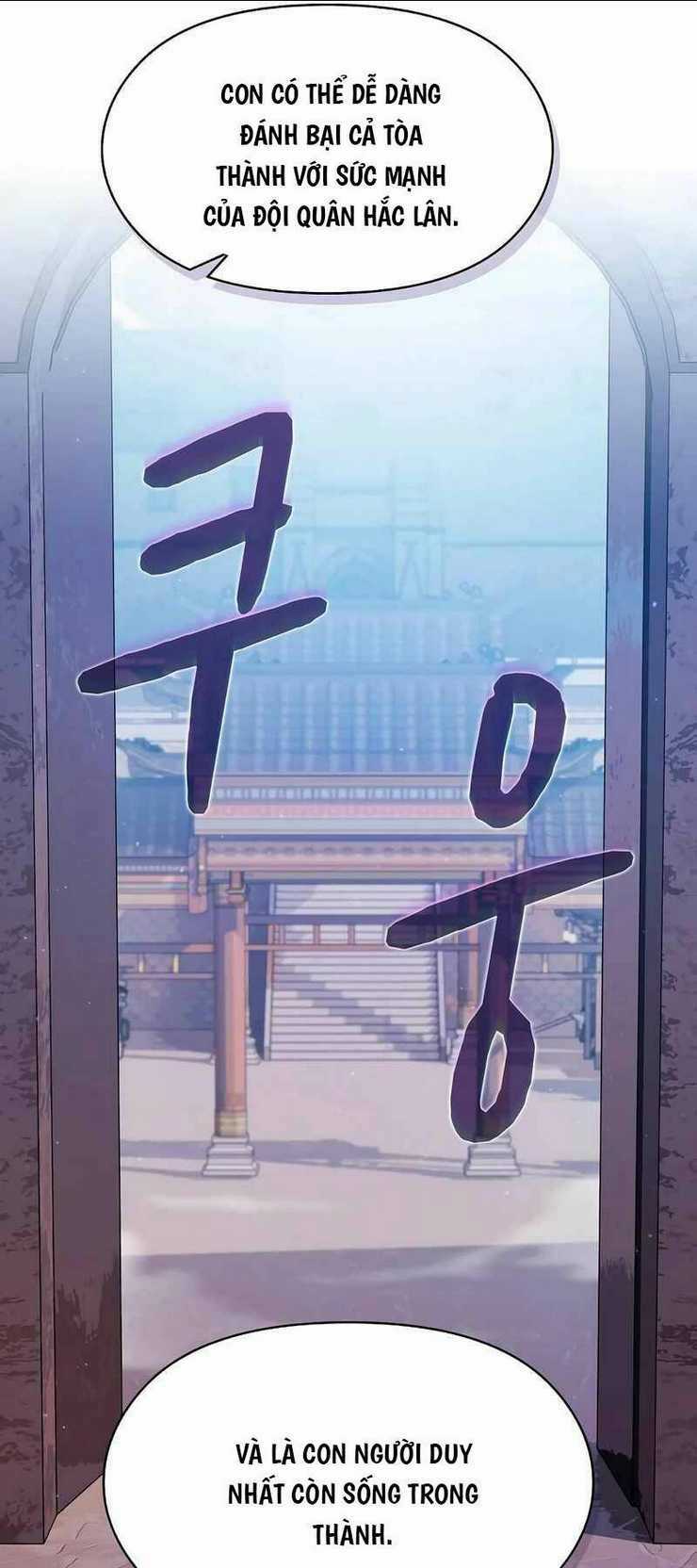 Nền Văn Minh Nebula Chapter 39 trang 26