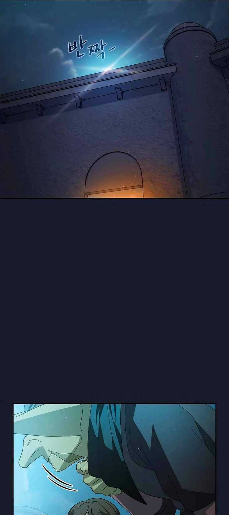 Nền Văn Minh Nebula Chapter 39 trang 56