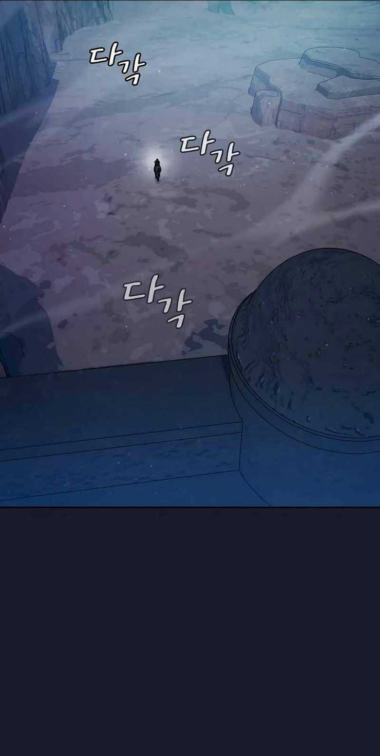 Nền Văn Minh Nebula Chapter 39 trang 61