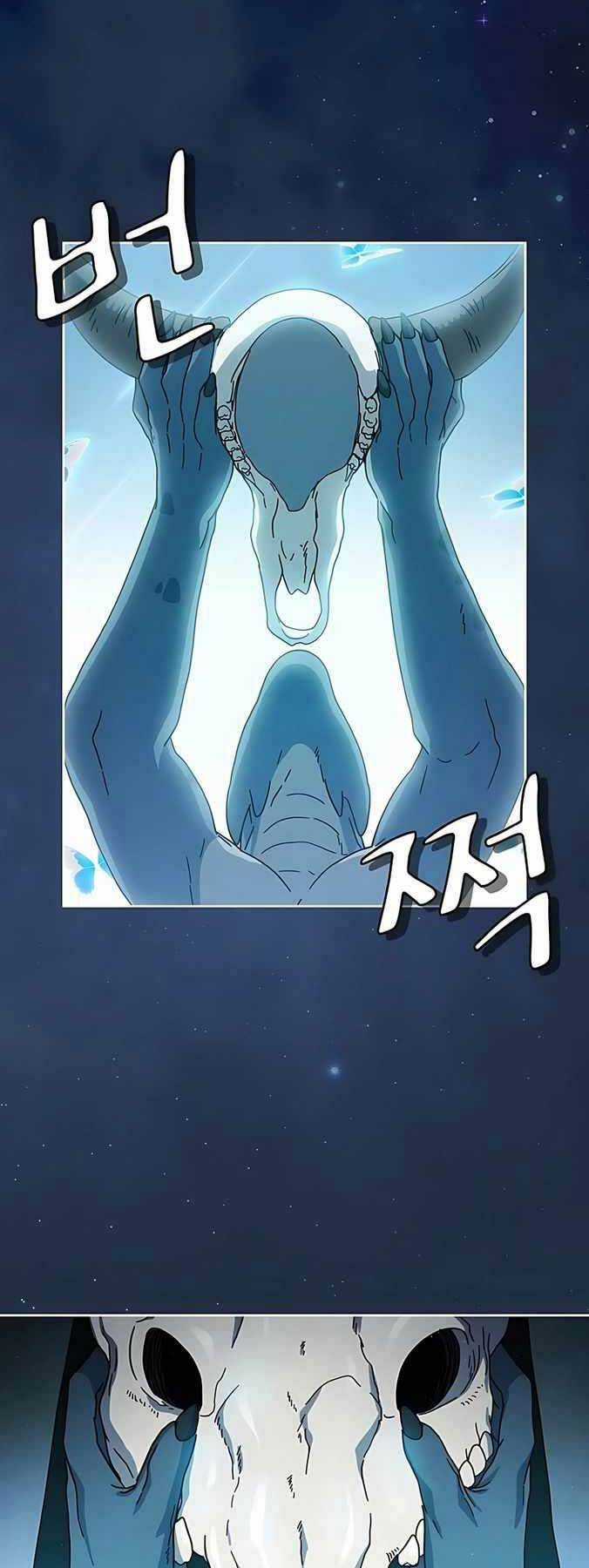 Nền Văn Minh Nebula Chapter 4 trang 43